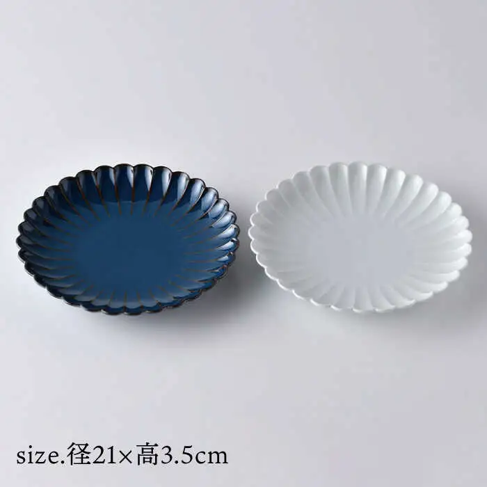 【波佐見焼】菊彫 7寸皿 プレート 白マット・ネイビー ペアセット 輪花皿 食器 皿 【洸琳窯】 [GE56] 波佐見焼