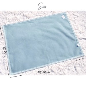 綿100% ジュニア毛布 (アッシュグリーン) 100×140cm 毛布の町泉大津市産 N-MMJ300 [2467] | ベビーブランケット ベビーブランケット
