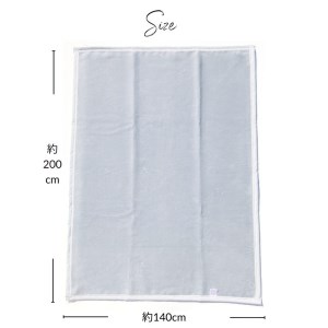綿毛布(毛羽部分) シングルサイズ (グレー) 140×200cm 毛布の町泉大津産 N-MMO140 [2468]