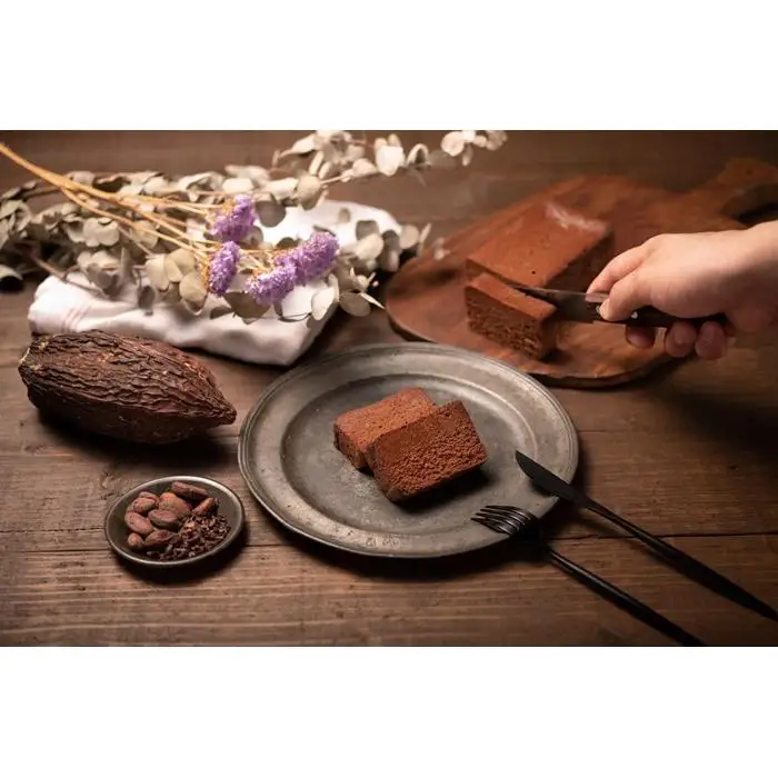 THE chocola