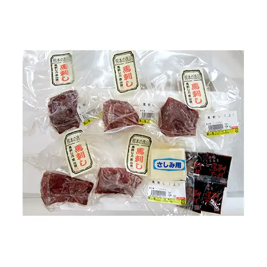 FK7-0326_馬刺し 赤身とたてがみ6食セット さくら肉 桜肉 馬肉 肉 食品