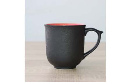 有田焼 黒泡内赤マグカップ 山忠 コーヒーカップ 容量300ml 器 食器 ブラック レッド おしゃれ モダン ギフト お祝い ed004