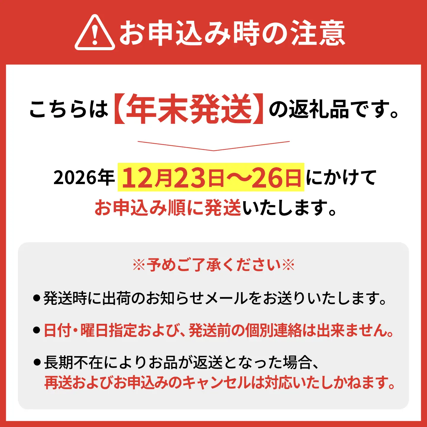 【2026年末発送/年内発送】れんこん（泥付き） 2kg れんこん