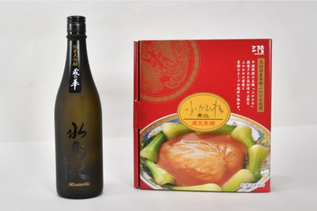 角星 水鳥記 純米大吟醸720mlと気仙沼ほていふかひれ姿煮込 通天魚翅 