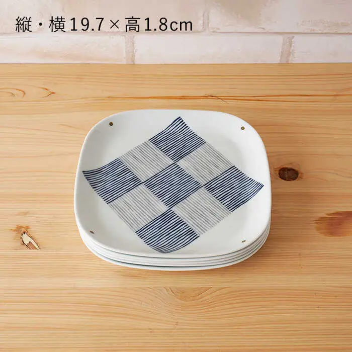 【波佐見焼】千段格子 フリートレイ （中） プレート 5枚セット 食器 皿 【陶もと】 [PE27]  波佐見焼