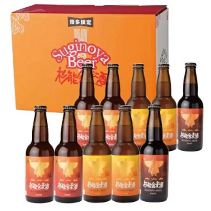 福岡の酒蔵 杉能舎ビール10本セット | 福岡県 福岡市 福岡 九州 返礼品 お酒 酒 クラフトビール ビール クラフト ご当地ビール 飲み比べ 飲み比べセット 詰め合わせ お取り寄せ 取り寄せ アルコール飲料 アルコール ひとり呑み パーティ