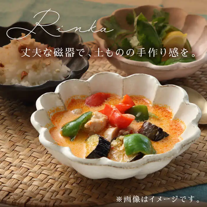【美濃焼】リンカ おすすめ食器4点セット 空練【カネコ小兵製陶所】【TOKI MINOYAKI返礼品】 検索ワード： 食器 マグカップ マグ コーヒーカップ ティーカップ 皿 プレート ソーサー 小皿 大皿 ボウル 鉢 サラダボウル スープボウル 食器セット セット リンカ 送料無料 電子レンジ対応 レンジ対応 食洗器対応    [MBD139]