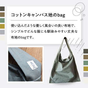 coyotE noaのもち手がひとつのしかくいカバン＜ピスタチオ＞ オリジナル ハンドメイド ハンドメイドバッグ 手作り バッグ コットンキャンバス生地 エコバッグ コンパクト  036-01-P
