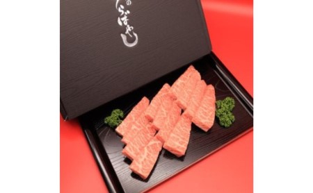 姫路和牛牛肉モモ焼肉用4等級5等級姫路和牛【800g】【冷凍】