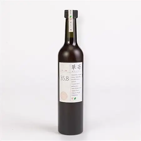 完熟苺の果実酢　華いちご　580g瓶　化粧箱入り【1325778】