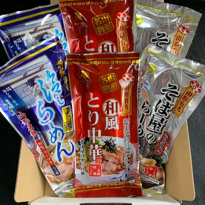 【酒井製麺所】山形のご当地麺　食べ比べセット[乾麺]　18人前 FZ26-803