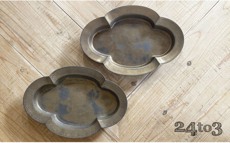 金泥 木瓜皿 L2枚セット 24to3 西富陶磁器 有田焼 化粧箱入り bi037