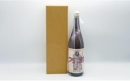《The SAGA 認定酒》万齢 特別純米酒 超辛口 佐嘉蔵屋 dj001