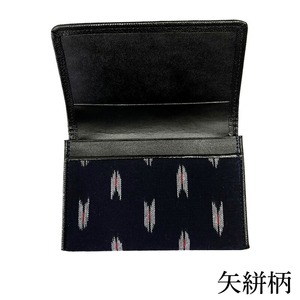 久留米絣と本革の高級名刺入れ_名刺入れ 縦7cm × 横11cm 革 本革 久留米絣 日本製 綿100％ メンズ レディース 和柄 小物 伝統工芸品 木綿 重要無形文化財 矢絣柄 小柄井桁柄 選べる 2種類 お取り寄せ 福岡県 久留米市 送料無料 〔Jk057〕