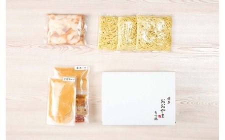 【福岡もつ専門店売上高1位】 博多もつ鍋 おおやま もつ鍋 みそ味 3人前