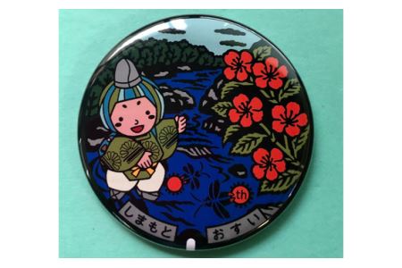 みづまろくん【2】マグネット　1個 ／ ご当地キャラクター ご当地 キャラ マスコットキャラクター マスコット ゆるキャラ キャラクターグッズ オリジナル 応援 地域応援 かわいい 可愛い 癒し 癒やし みづまろくん 大阪府 No.077