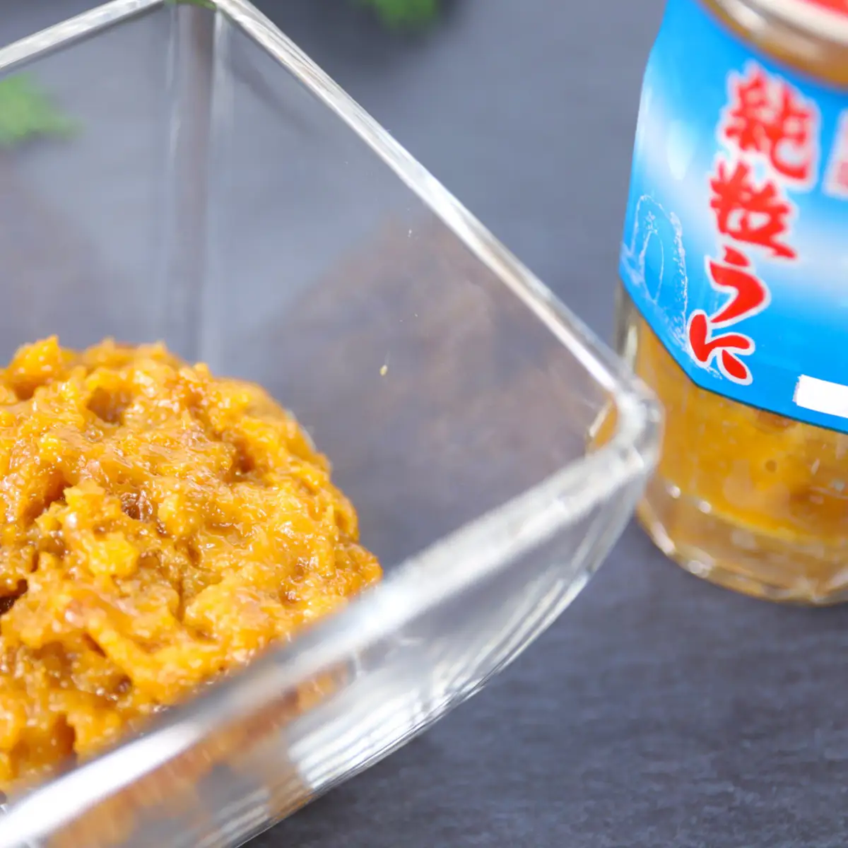 奥尻 粒うに 瓶詰め 2本入り(60g×2) ミョウバン不使用 冷凍 | 無添加 低塩 キタムラサキウニ うに 一夜漬け 粒ウニ 雲丹 ウニ 瓶うに 瓶詰 ご飯のお供 おつまみ 珍味 | 奥尻島 産直 産地直送 お取り寄せ グルメ | 北海道 奥尻町 送料無料