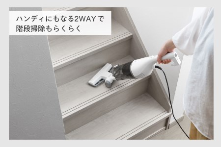 サイクロンスティック型クリーナー ホワイト (TC-E153W)