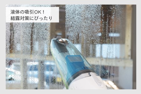 コードレスウェット & ドライクリーナー ホワイト (HC-EB23W)