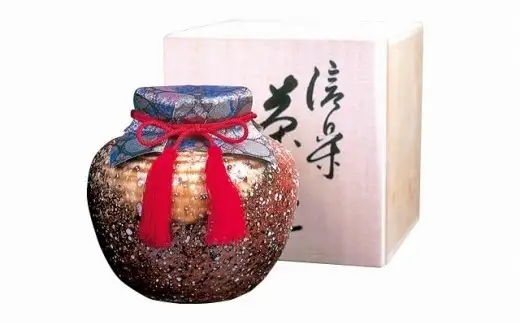 信楽焼茶つぼ入り「玉露」 (171476-40036842)