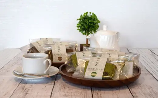 かふかのか 近江茶パウンドケーキ 抹茶・ほうじ茶 10個入 (184711-40037083)