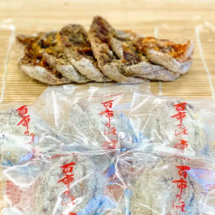 【先行予約】干し柿 8パック 島根県産 たねなし干し柿 熟成[ALDL002]