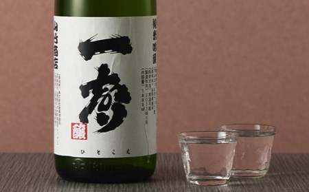 FYN9-536 山形県西川町 山竹商店オリジナル 一声 （ひとこえ）無濾過純米吟醸 かくし酒1.8L（2023年12月中旬より発送予定） のどごしスッキリ お酒 アルコール
