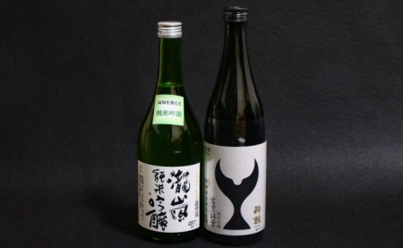 ★敬老の日★純米吟醸飲み比べセット（高知酒造・酔鯨酒造）