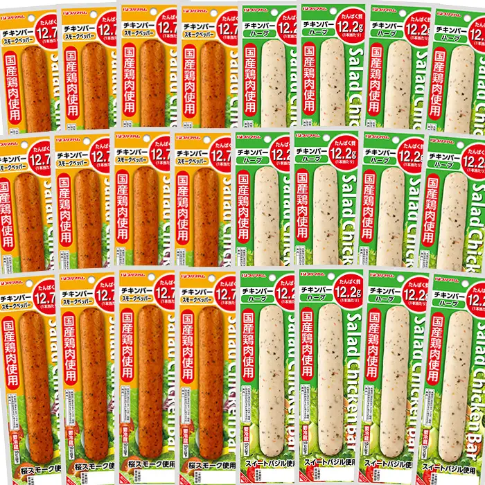 サラダチキンバー スモークペッパー・ハーブ各12本 プリマハム サラダチキン【00-009-17】