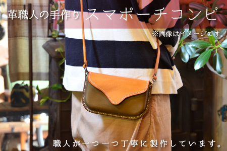 スマポーチコンビ(ショルダー付き)【レッド×ライトブラウン】スマホケース ポーチ ポシェット[C-02700501] [BFAJ071]