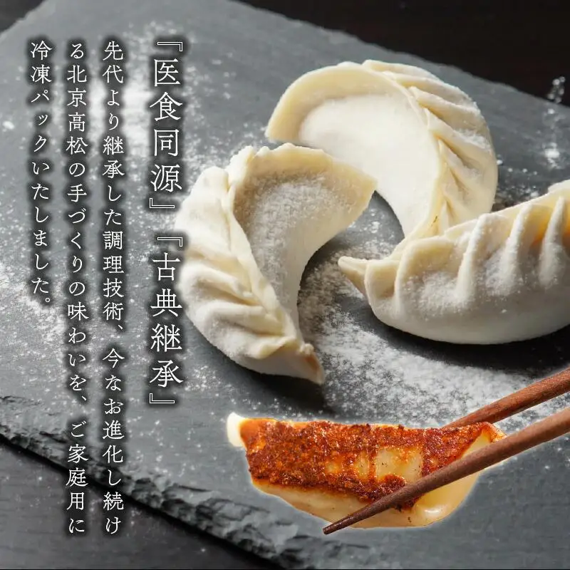 オリーブ豚欲張りセット