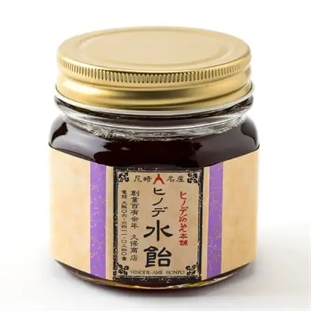 ヒノデ水飴セット【1329361】