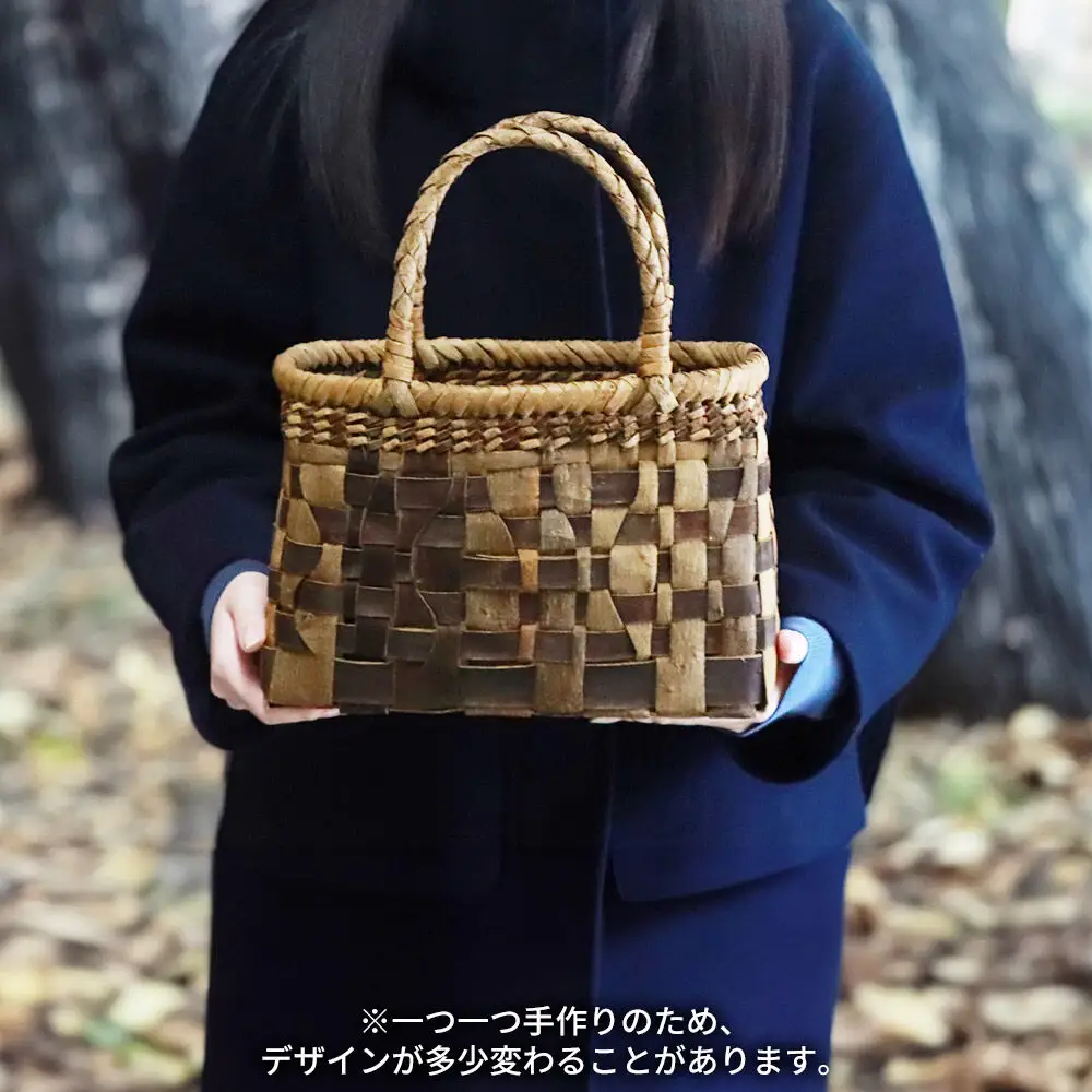 国産 くるみかご(中型)