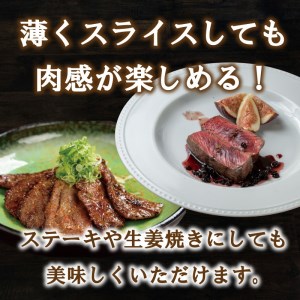 ジビエ 肉 鹿 モモ 500g ロース 500g セット ジビエ ジビエ ジビエ ジビエ ジビエ ジビエ  愛媛県 愛南町