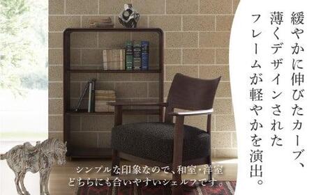 【shirakawa】NEW RAPT オープンシェルフ | 飛騨の家具 棚 シェルフ 人気 おすすめ 新生活 一人暮らし 国産 家具 飛騨高山 株式会社シラカワ FY025