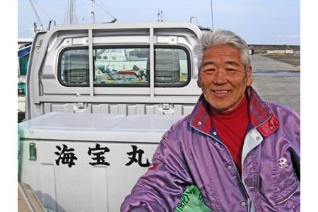 082-1　釣り船　海宝丸　乗船券　釣り物：太刀魚