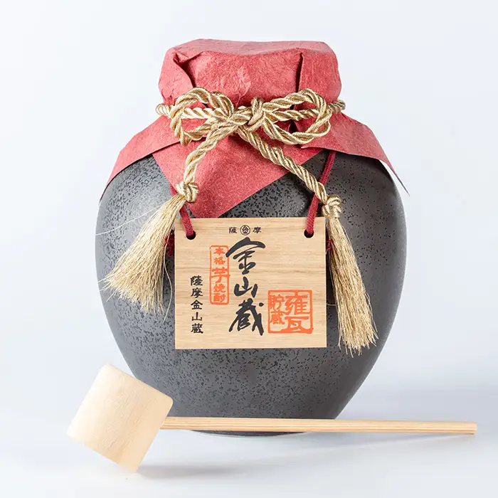 鹿児島 芋焼酎 金山蔵 「甕」1.8L ギフト 焼酎【00-027-05】