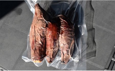 熊本県産 熟成 さつま芋 約1.4kg 紅はるか 焼芋 冷凍 ふるさと納税
