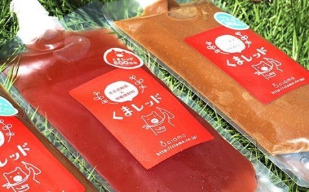 光合成細菌 「くまレッド」（500cc×3個） 球磨焼酎粕使用