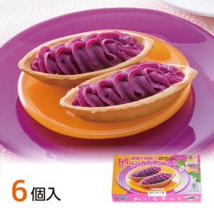沖縄みやげの王道＜御菓子御殿の紅いもづくし ＞人気商品7点セット