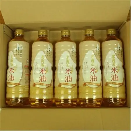 北海道産米糠使用「こめ油」 920g×5本セット【1293952】