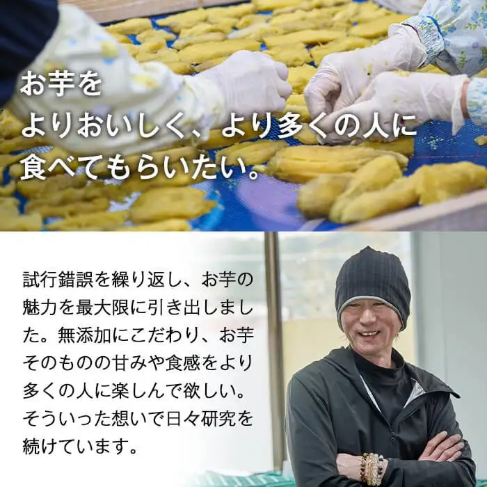 数量限定！【冷凍】焼き芋・2種食べ比べセット(紅はるか・安納芋・合計2kg・500g×2袋×2種)さつま芋 小分け【YO-4】【株式会社 陽】