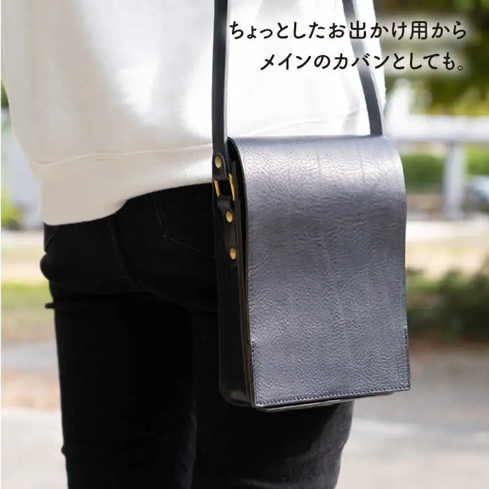 マグネットフラップ の ショルダーバッグ 糸島市 / LADIES&GENTLEMEN 鞄 レザー 革製品 革鞄 カバン [ADK038]