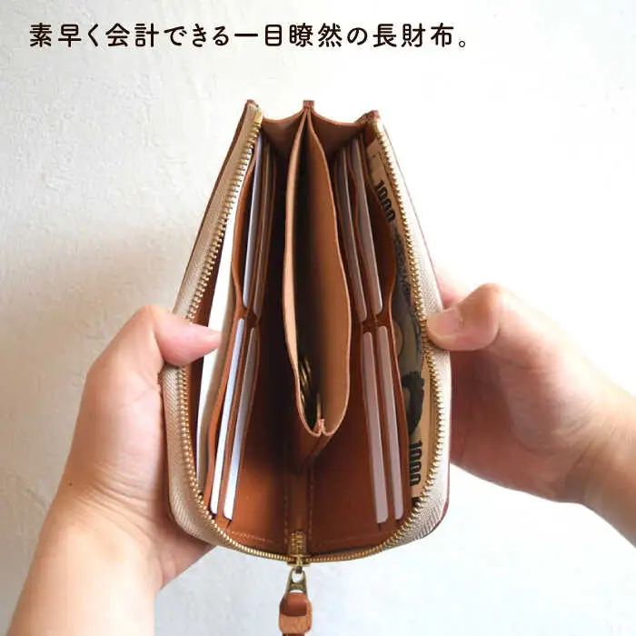L字 ファスナー の 長財布 糸島市 / LADIES&GENTLEMEN 鞄 レザー 革製品 革財布 サイフ [ADK041]