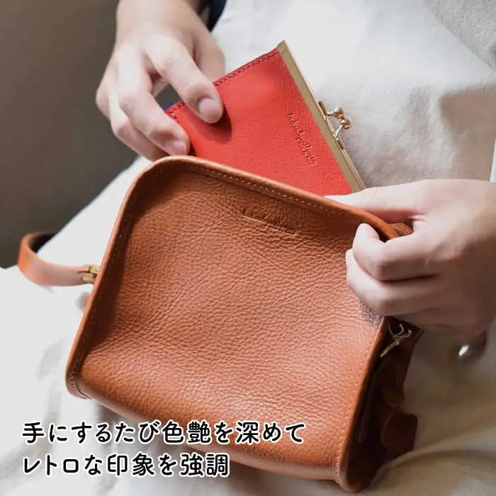 がま口 コンパクト 財布 糸島市 / LADIES&GENTLEMEN 鞄 レザー 革製品 革財布 サイフ [ADK042]