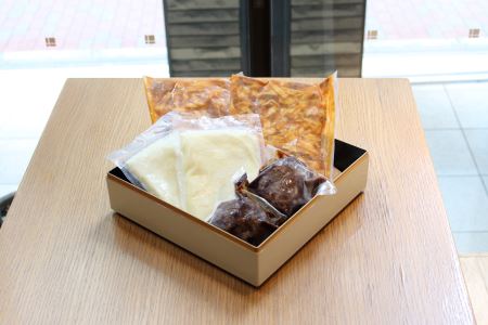 松阪牛ハンバーグと松阪牛本格ボロネーゼ 生パスタ入りセット（各2人前）【銀座Furutoshi】おうちでふるなび美食体験 FN-Limited655984