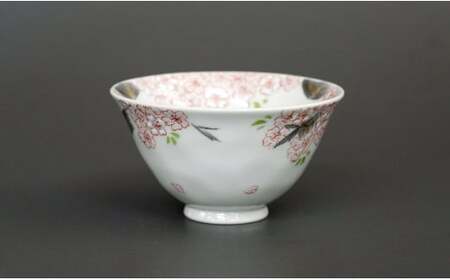 有田焼 中山陶和堂×西原錦工房コラボ「一本桜」ご飯茶碗【中山陶和堂】食器 うつわ 器 磁器 陶磁器 皿 茶碗 お茶碗 飯碗 花 桜 さくら 手描き 華やか 小ぶり ギフト bv007