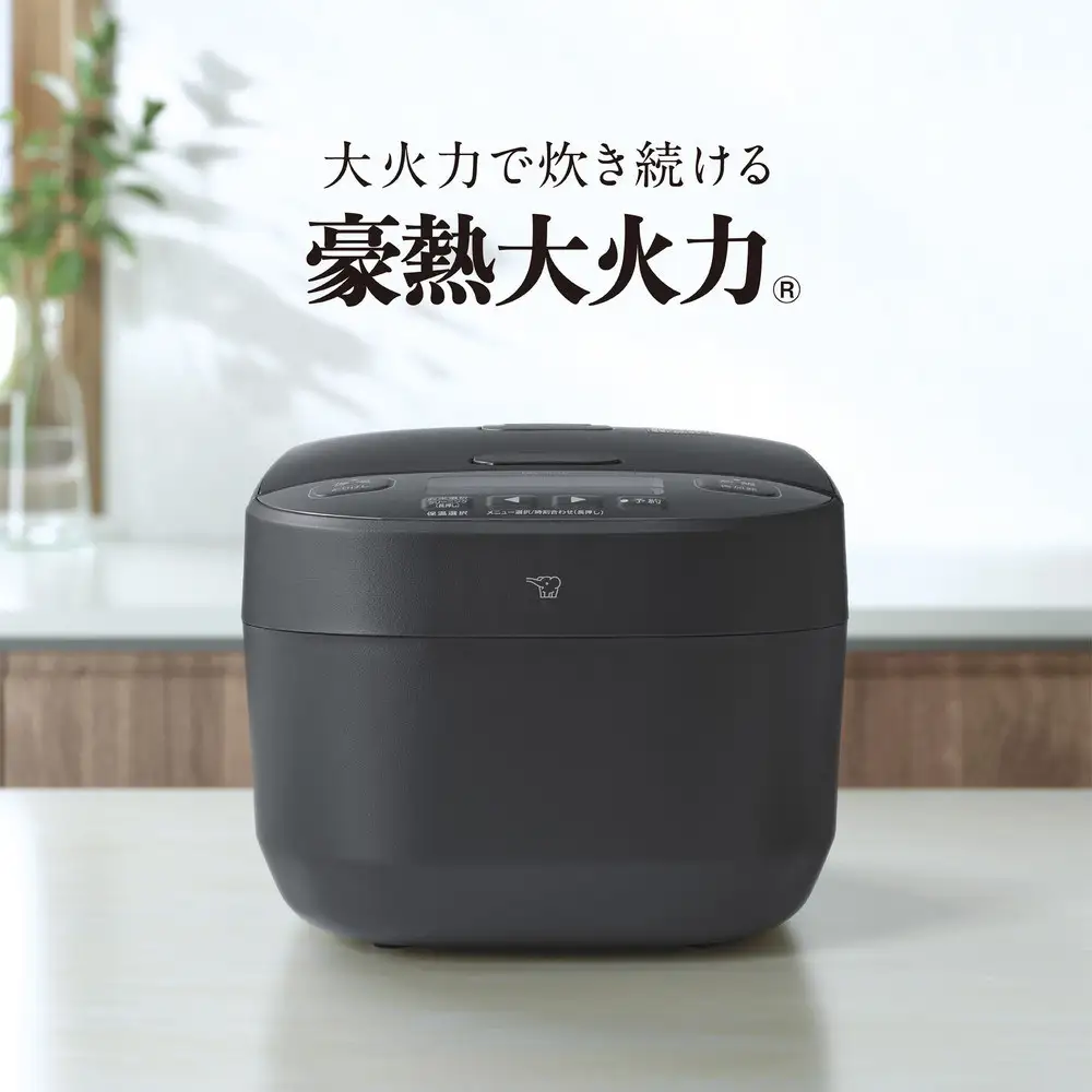 象印 圧力IH炊飯ジャー 1升炊き ( 炊飯器 ) 「 豪熱大火力 」 NWYC18-BZ スレートブラック