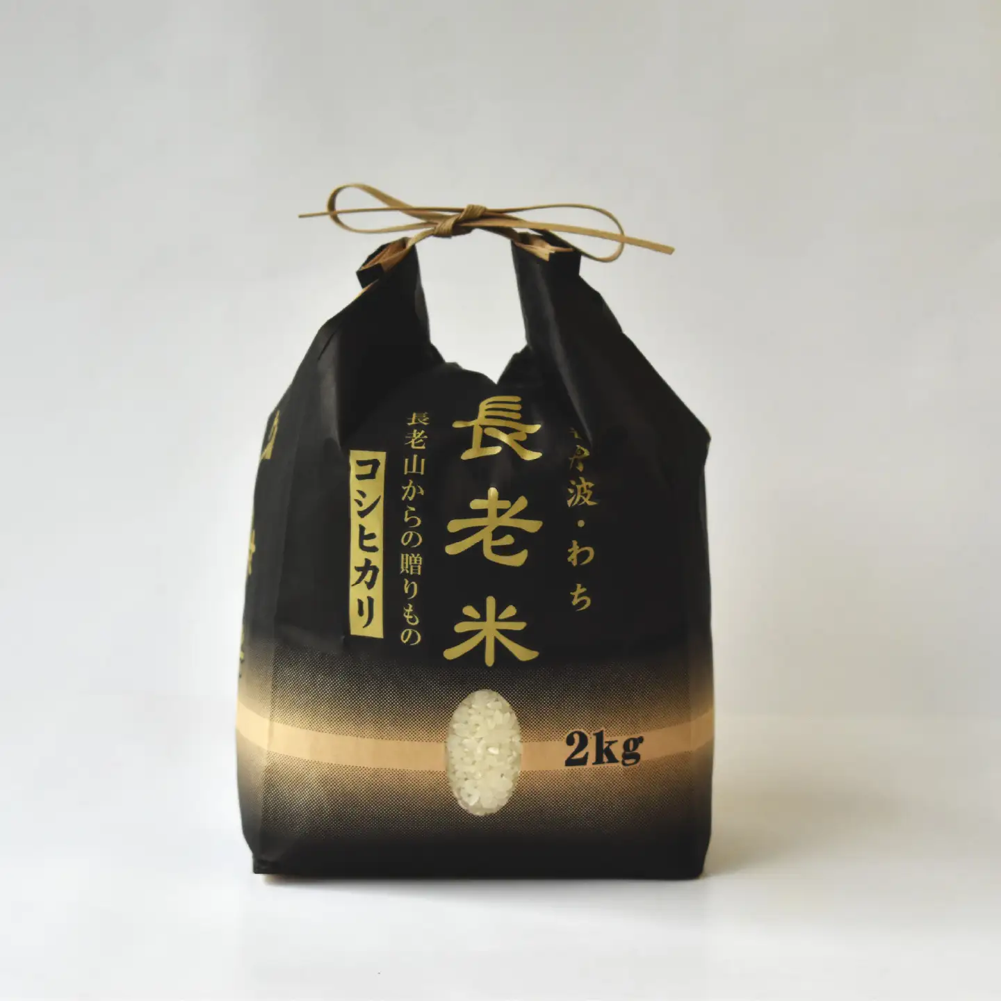 【3回定期便】《 新米先行予約 》2026年10月発送開始 長老米 2kg×3カ月連続 総量6kg 令和8年産 新米 京都 京丹波町産 米 コシヒカリ  [015YS002R]