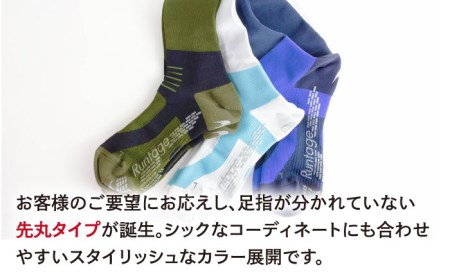 【23-25cm】Runtage 着圧ゴルフソックス アスリートラウンドPRO 先丸タイプ＜ネイビー＞【イイダ靴下株式会社】[HBB006] スポーツウェア ゴルフ ソックス ランニング 運動用